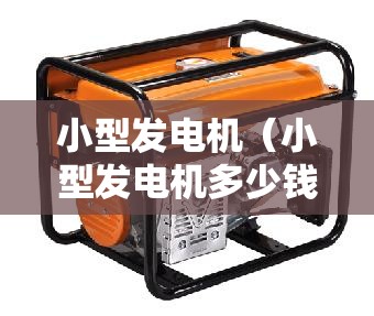 台风登陆到哪里地方了