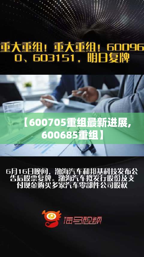 【怎样买车险比较好最划算,2025车险最佳方案】