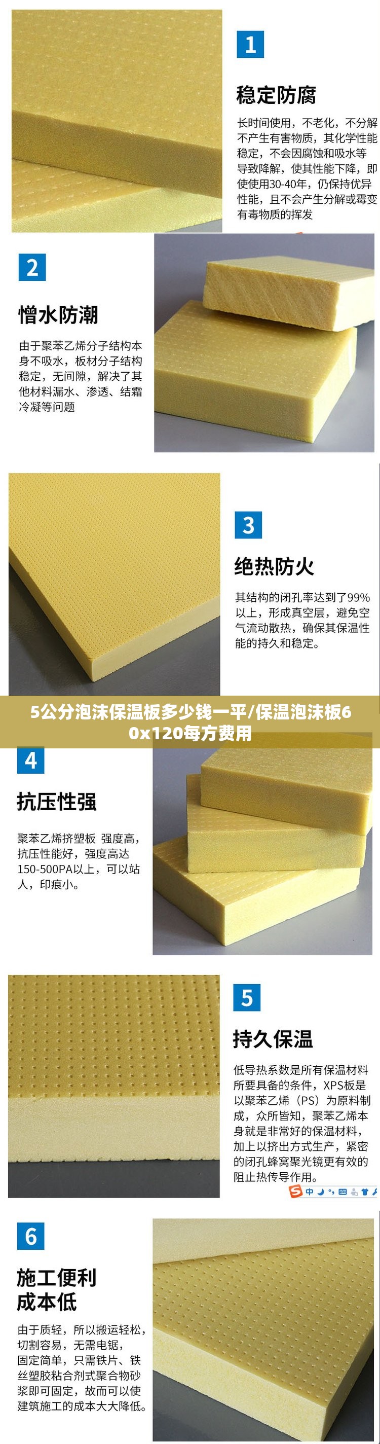 捷豹有几种车型-价格分别是多少-