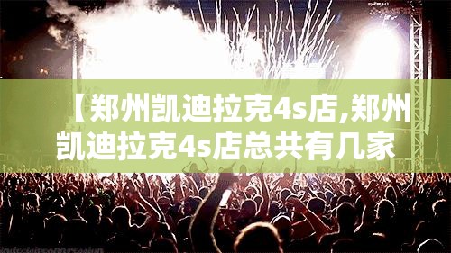 【五菱荣光两座封闭货车,五菱荣光加长版2座封闭厢式货车】
