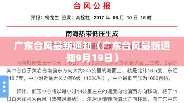 众泰z300的车如何？