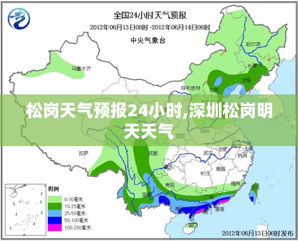 空调标语