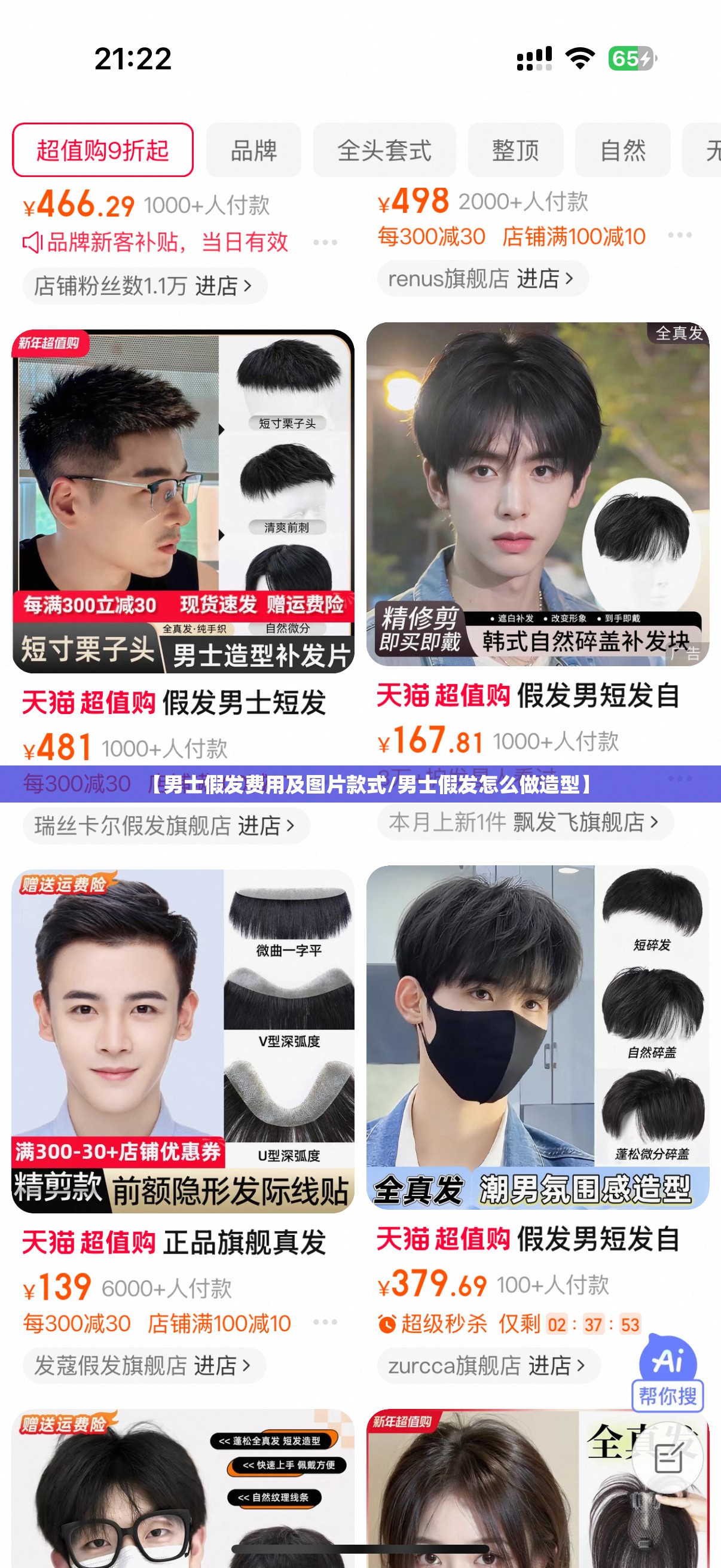 【001143基金今天净值,001140基金今天最新净值001184】