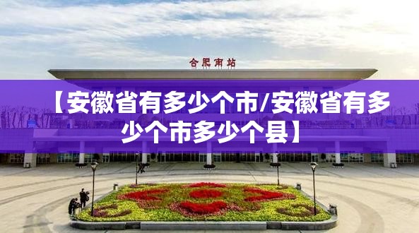 华中国际车展门票领取