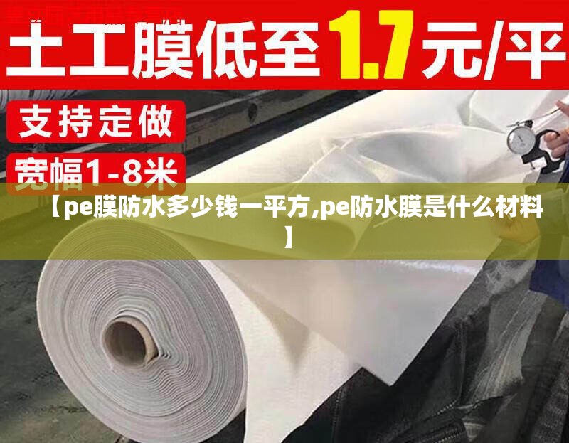 广东台风最新通知（广东台风最新通知9月19日）