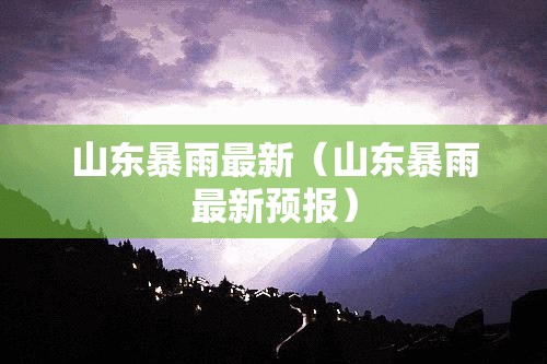 汽车新闻网最新消息