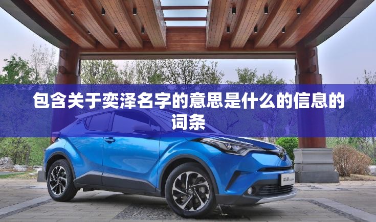 【正版迷你世界下载/正版迷你世界免费下载2020】