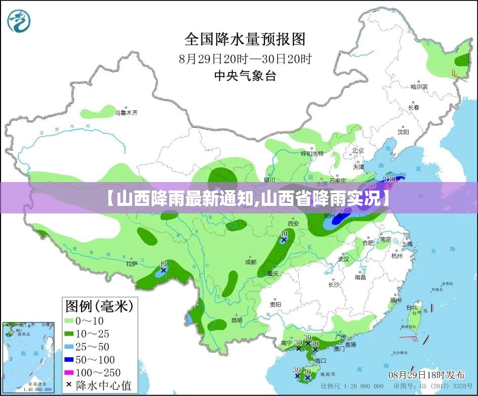 【正版迷你世界下载/正版迷你世界免费下载2020】