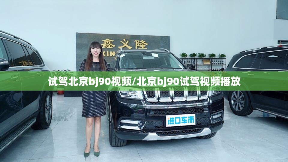 陕西省榆林市府谷新闻