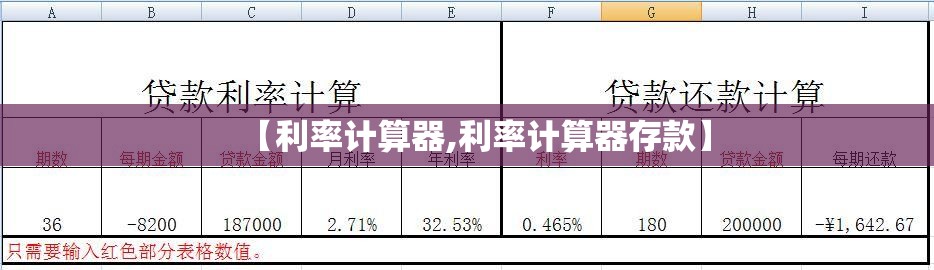 【临海24小时天气查询/临海天气40天预报ie=utf8】