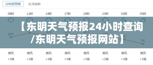 【烧结多孔砖规格尺寸/烧结多孔砖规格尺寸图】