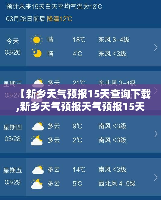 【中国证券基金投资业协会,中国证券基金投资业协会从业人员管理平台】