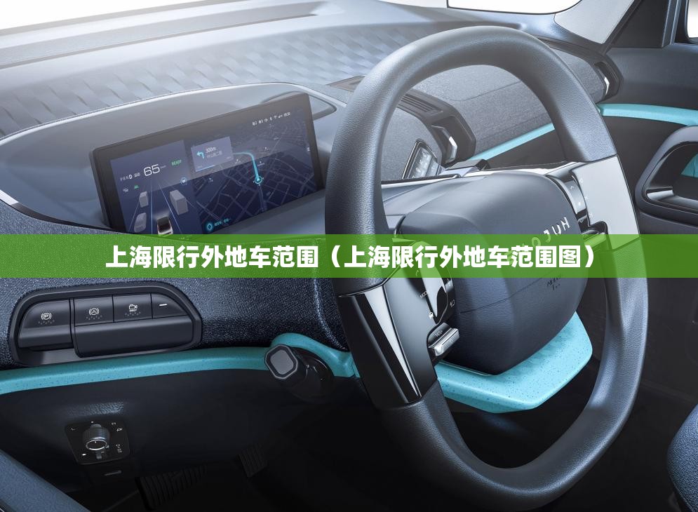20万左右漂亮的跑车