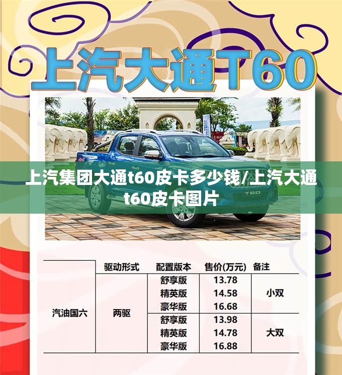 hiphi是什么牌子的车（hiphix汽车是哪个国家）
