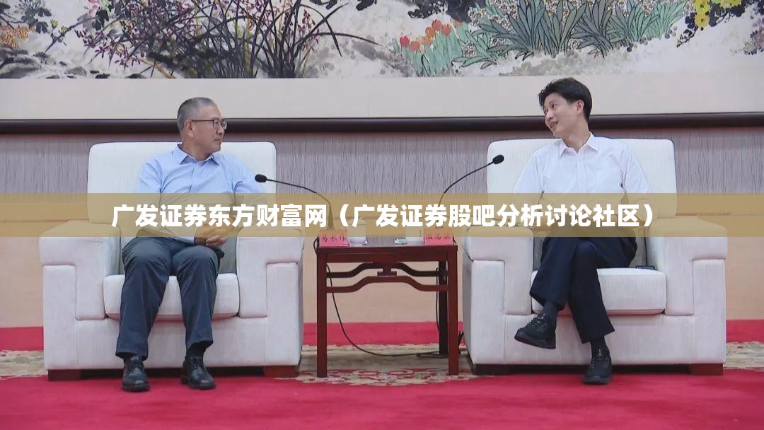 福特新嘉年华用的是什么轮胎