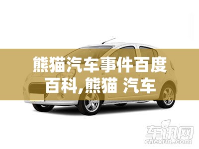 河北平乡天气预报/邢台·平乡天气