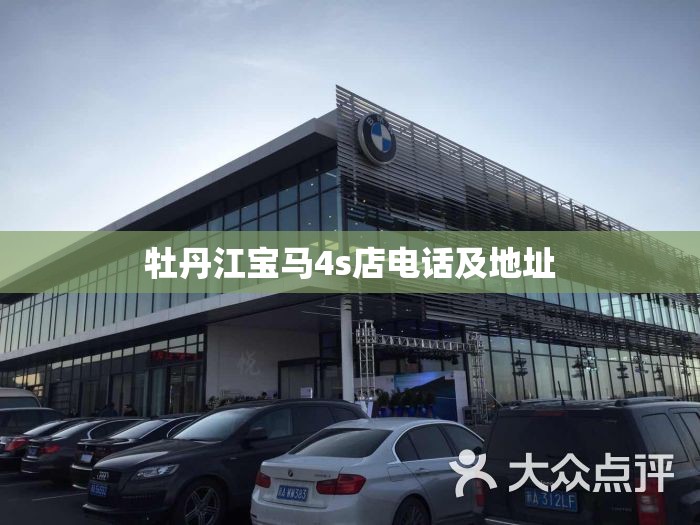 合诺高速圆锯机好还是带锯床好？