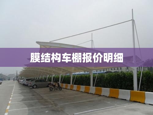 【海尔冰箱图片费用大全,海尔冰箱图片费用大全 新款】