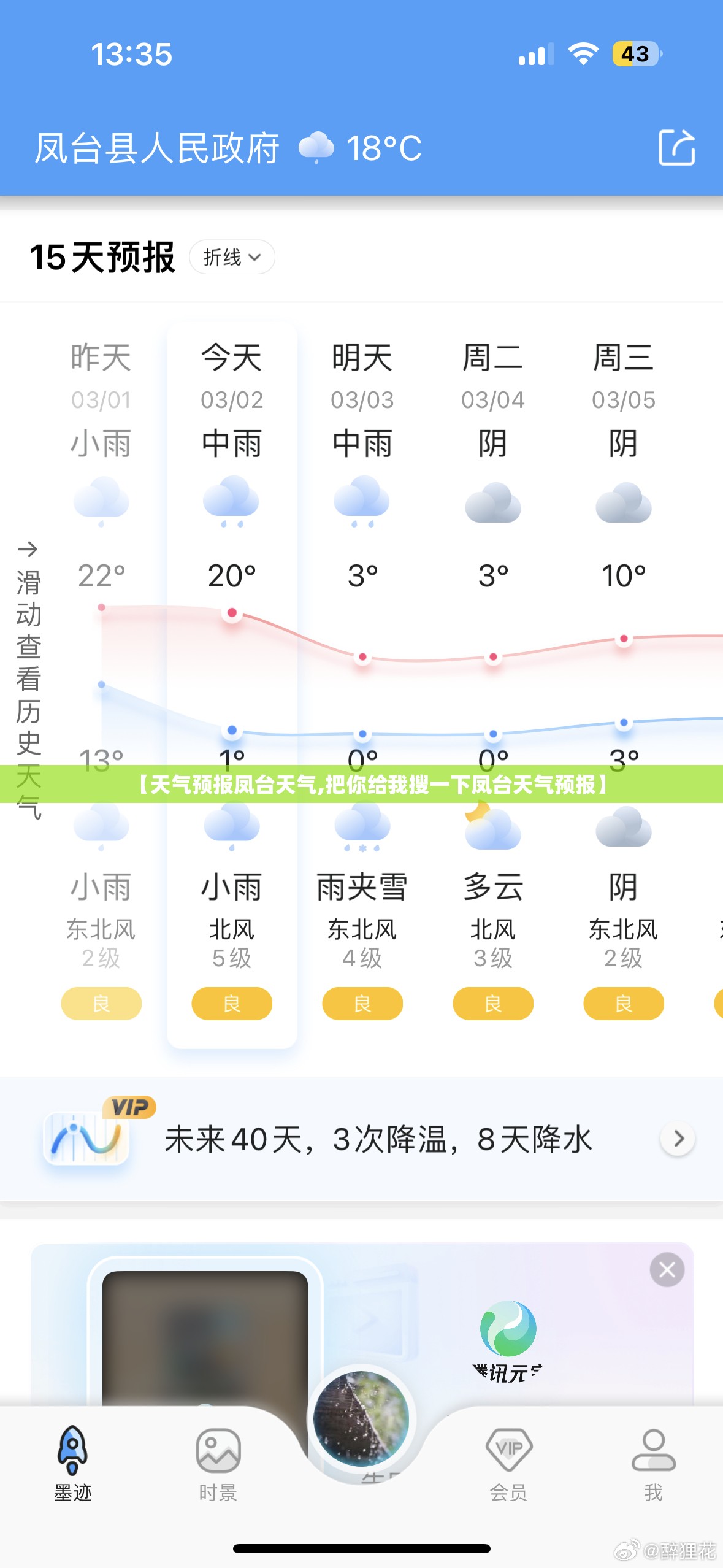 神龙汽车有限公司招聘信息（神龙汽车有限公司招聘信息最新）