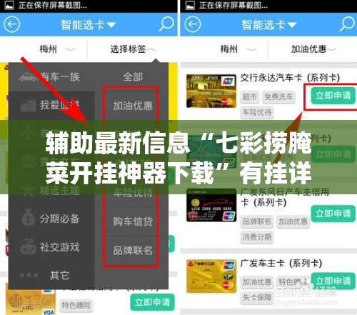 德州天气最新（德州天气最新30天）