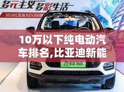 【科鲁兹原厂发动机费用/科鲁兹发动机哪里产的】