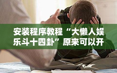 膜结构车棚报价明细,膜结构车棚费用是多少
