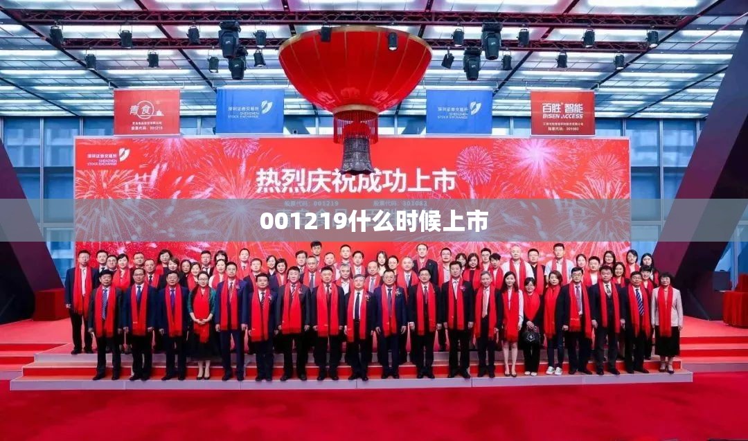 膜结构车棚报价明细,膜结构车棚费用是多少