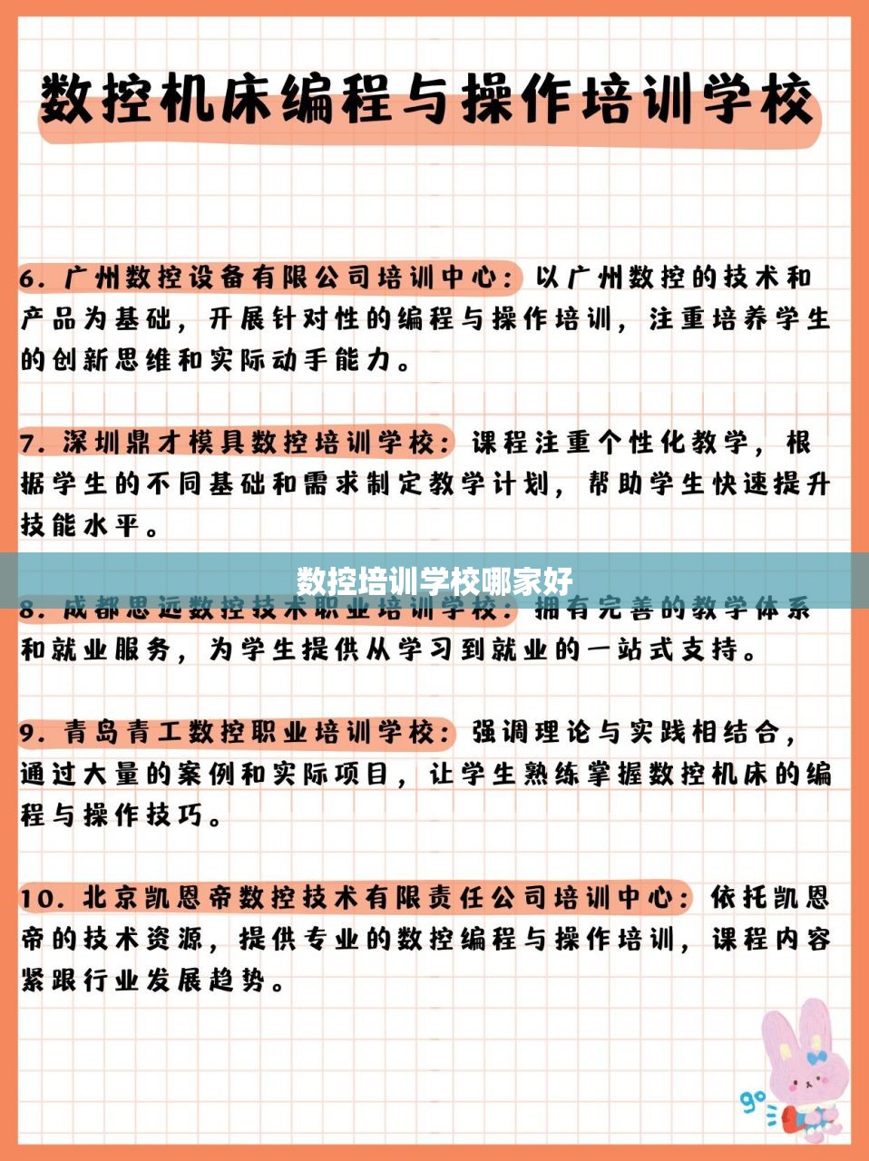 牡丹江宝马4s店电话及地址/牡丹江宝马专修