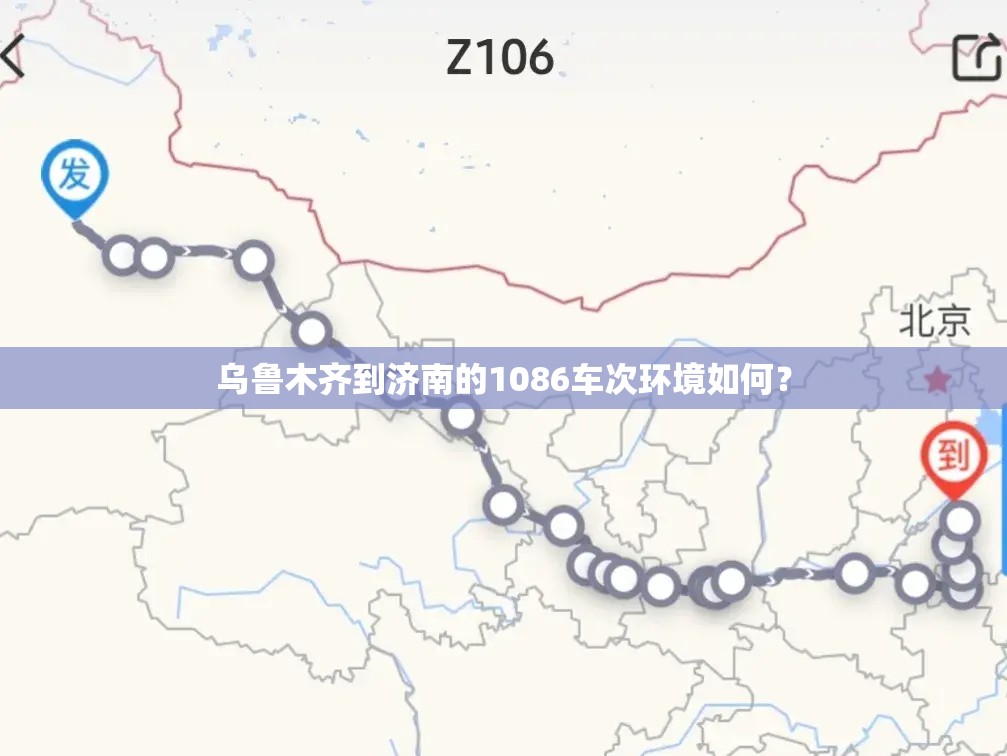 唐县最新天气,唐县天气预报?