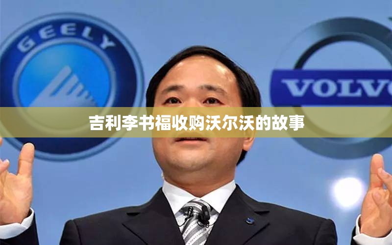 火花塞十大品牌排行榜