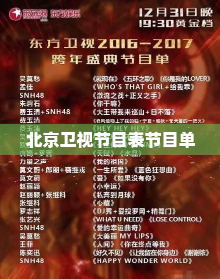 推荐一款“大禹竞技可以开挂吗(必备神器)”其实真的确实有挂