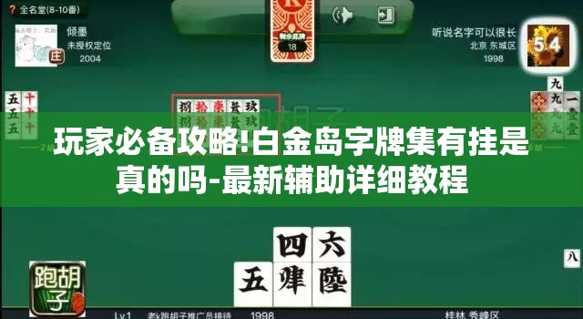 【最新西昌普格天气/西昌普格有什么好玩好好吃】