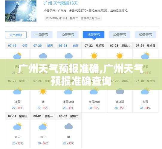 辅助最新信息“越乡游义乌麻将有没有挂”详细透视教程