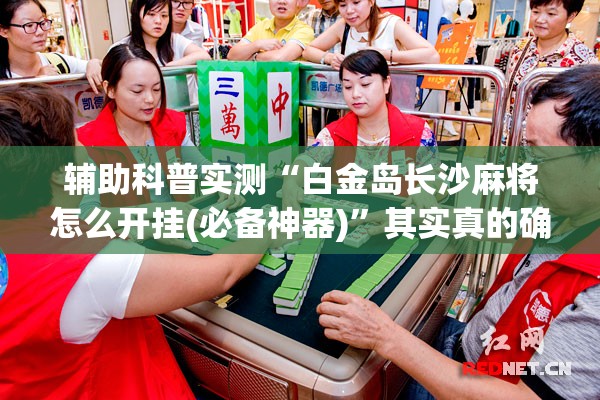 河北单双号限行将增至哪3市？