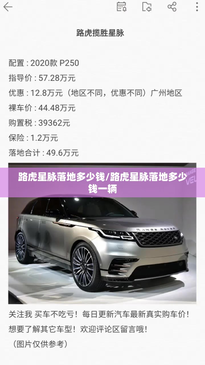 玩家辅助神器:八闽掌上麻将可以开挂吗”通用版下载教程