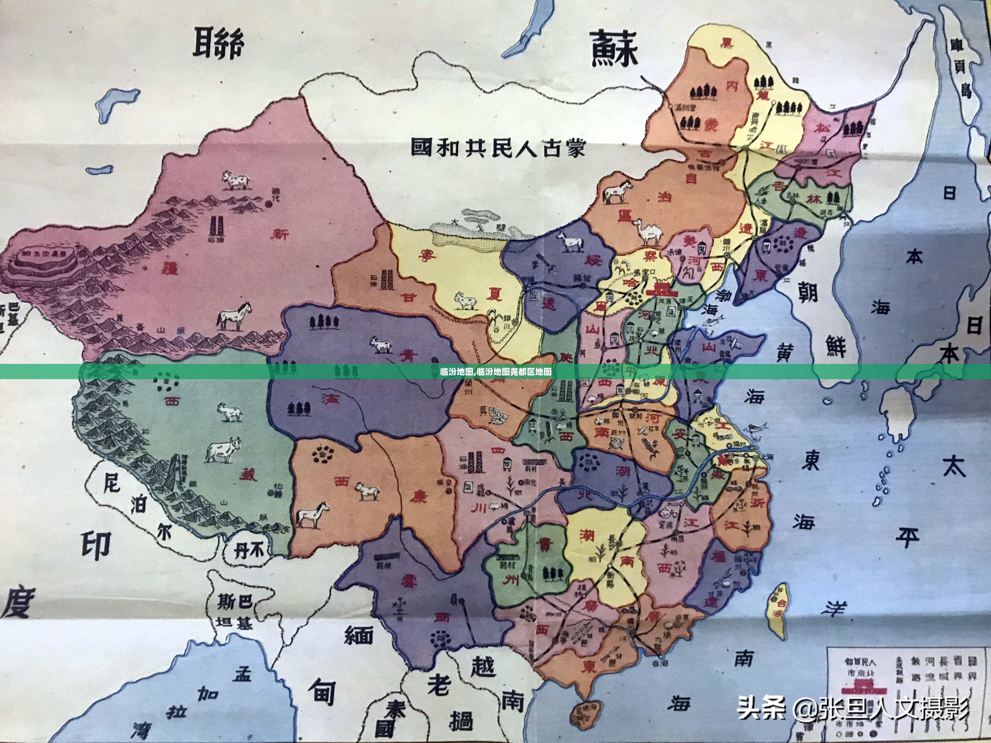 玩家必备攻略!快玩炸翻天开挂神器软件下载”开挂(透视)辅助教程