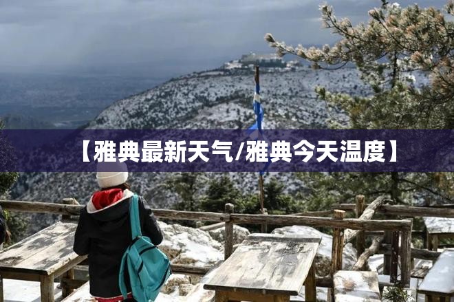 【比亚迪越野车新款,比亚迪越野车新款图片】