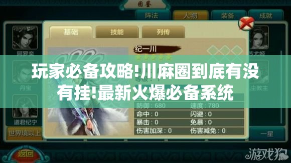 【3万二手车过户费多少钱户,3w的二手车过户多少钱】