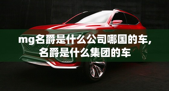 辅助教程分享“八闽掌上麻将十三水挂(辅助神器)开挂详细教程