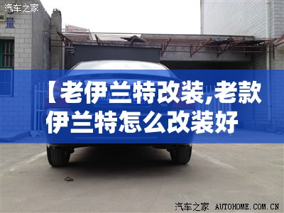 玩家辅助神器:“天翔棋牌五常填大坑怎样开挂”【透视软件教程分享】