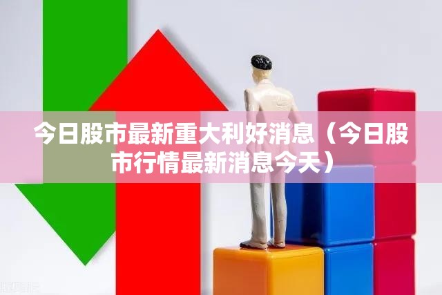 英特尔奔腾G5500和十年前的AMD X4 640哪个更好？