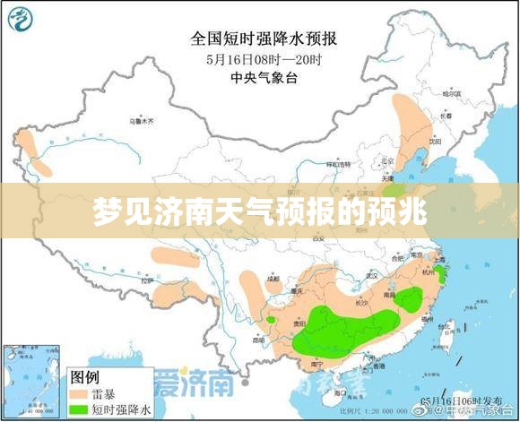 科普一下来来灯塔麻将可以开挂吗”通用版下载教程