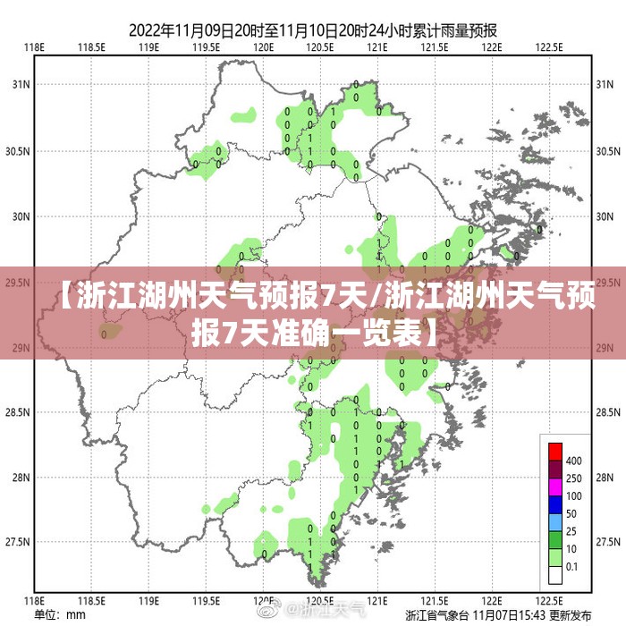 玩家辅助神器:越乡游义乌麻将怎么开挂”最新辅助详细教程