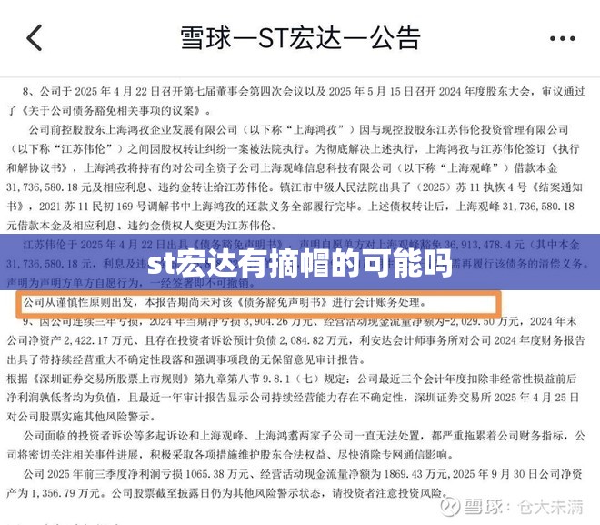 【海南三亚天气预报15天查询结果,三亚天气15天预报查询一周】