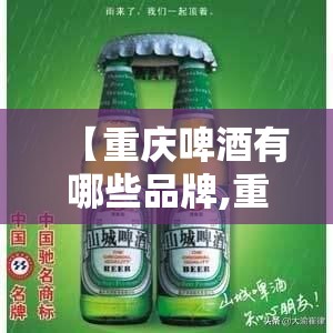 万能开挂辅助“台游记游戏辅助器”原来有挂 难怪会一直输