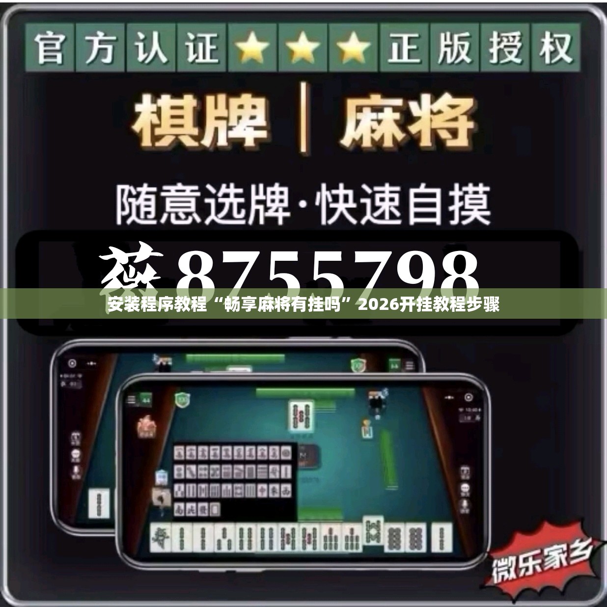 家用除湿机哪些品牌比较好？