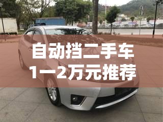 玩家必备攻略!会友茶苑可以开挂吗”辅助透视教程