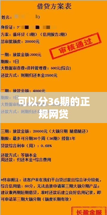 股票买价高于卖一价会怎么成交？