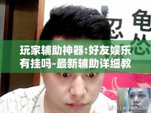 hks是什么品牌