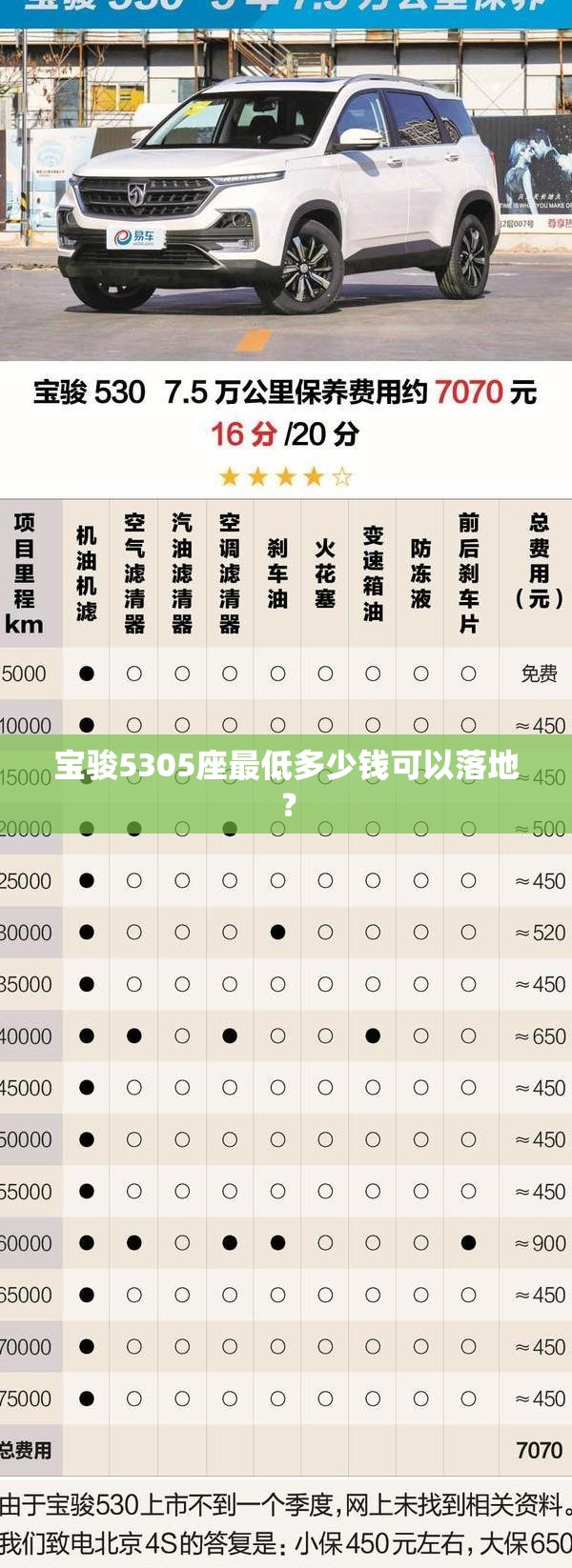 hks是什么品牌